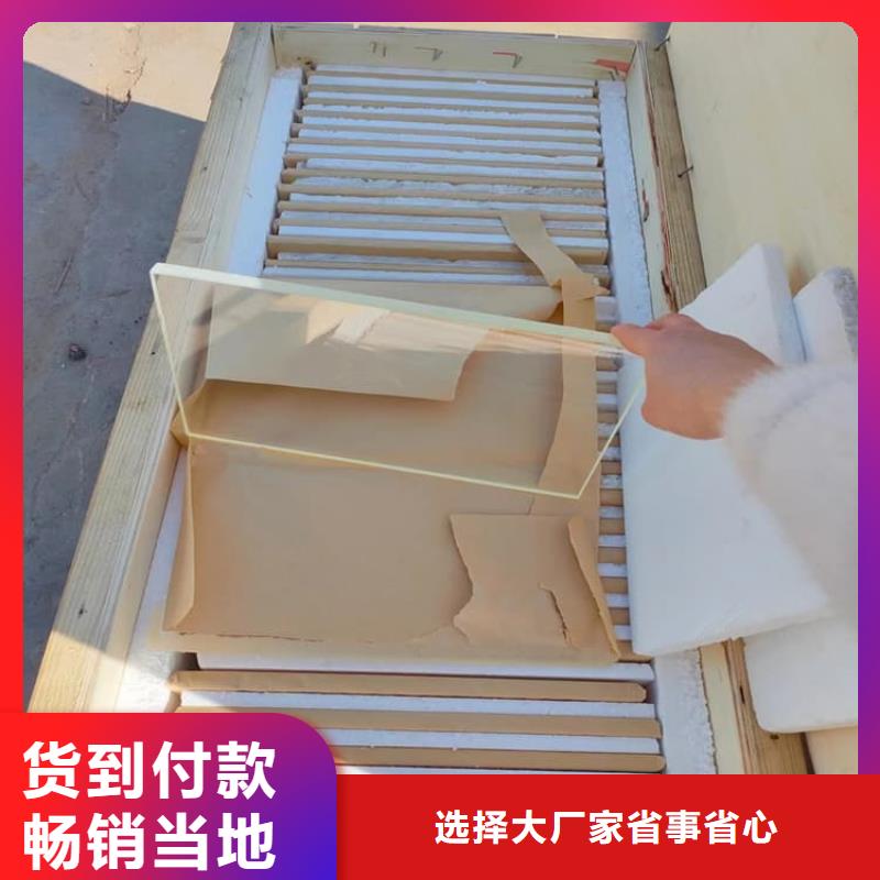 x光防护铅玻璃常规型号大量现货