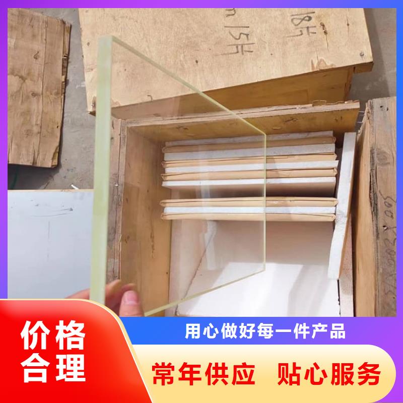 生产铅玻璃18mm质量可靠的厂家