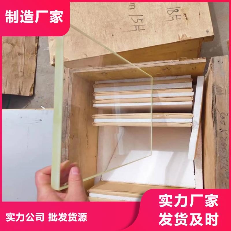 2025当天发货#铅玻璃#大量库存