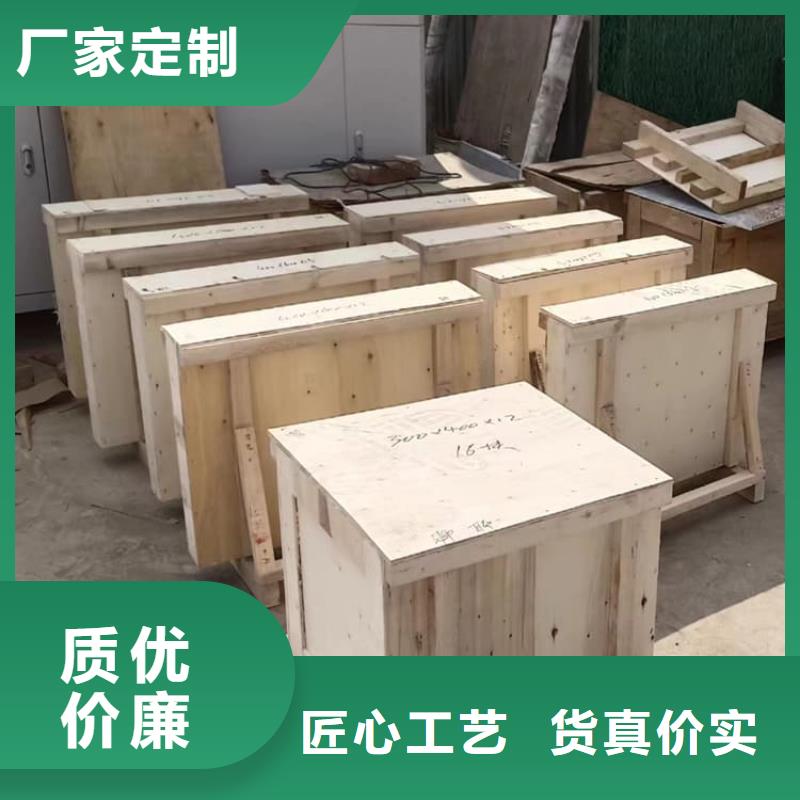 #1000*800mm铅玻璃#欢迎来电询价