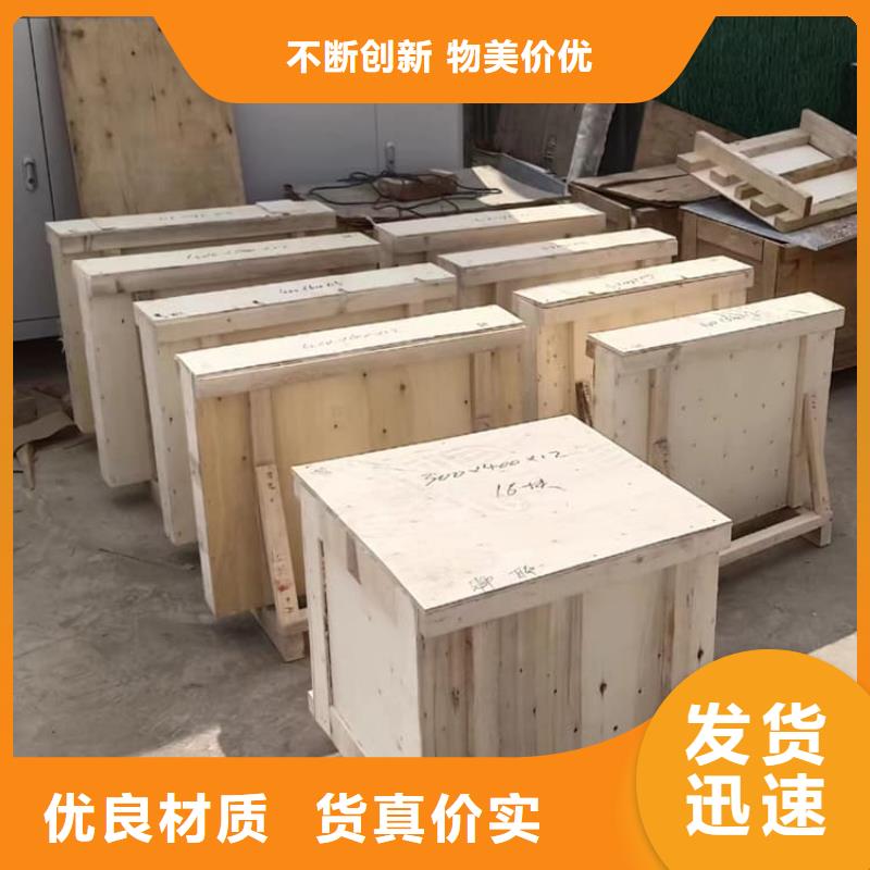 生产400*600mm铅玻璃的销售厂家