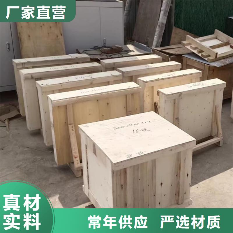辐射铅玻璃工厂现货