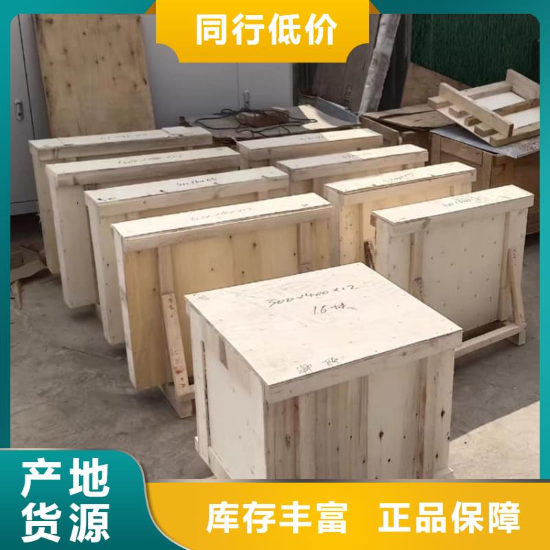 x光防护铅玻璃常规型号大量现货