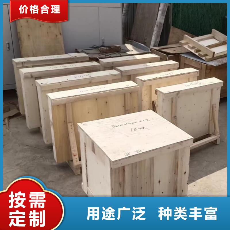 生产铅玻璃18mm质量可靠的厂家