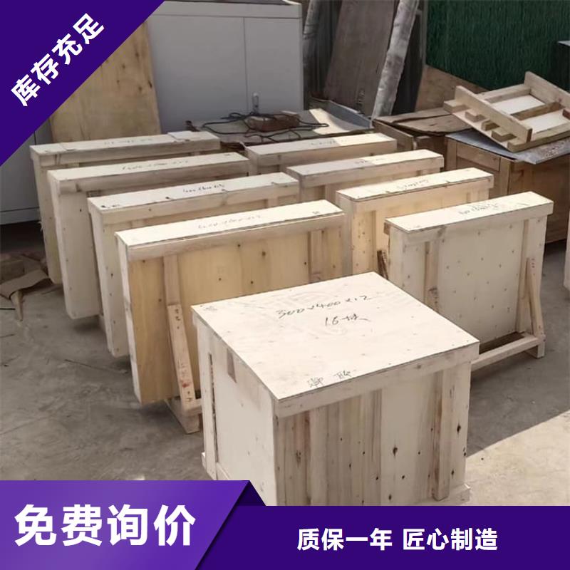 铅玻璃18mm定制-实力厂家