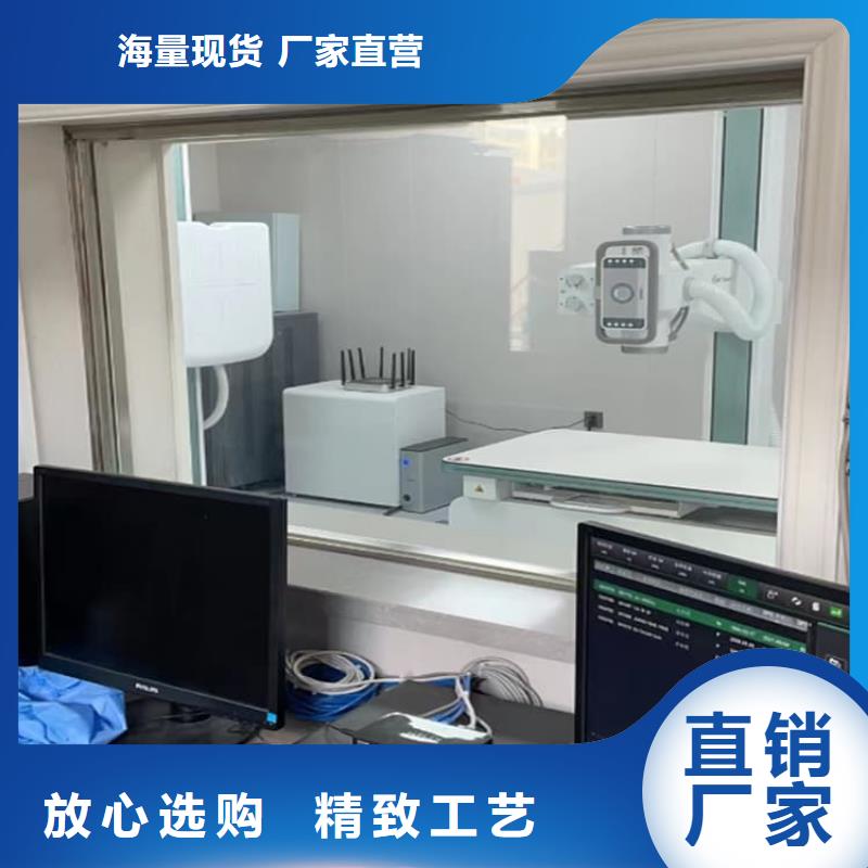 x光防护铅玻璃常规型号大量现货