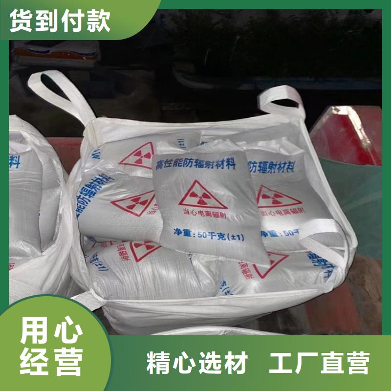 x光室硫酸钡砂大量现货充足