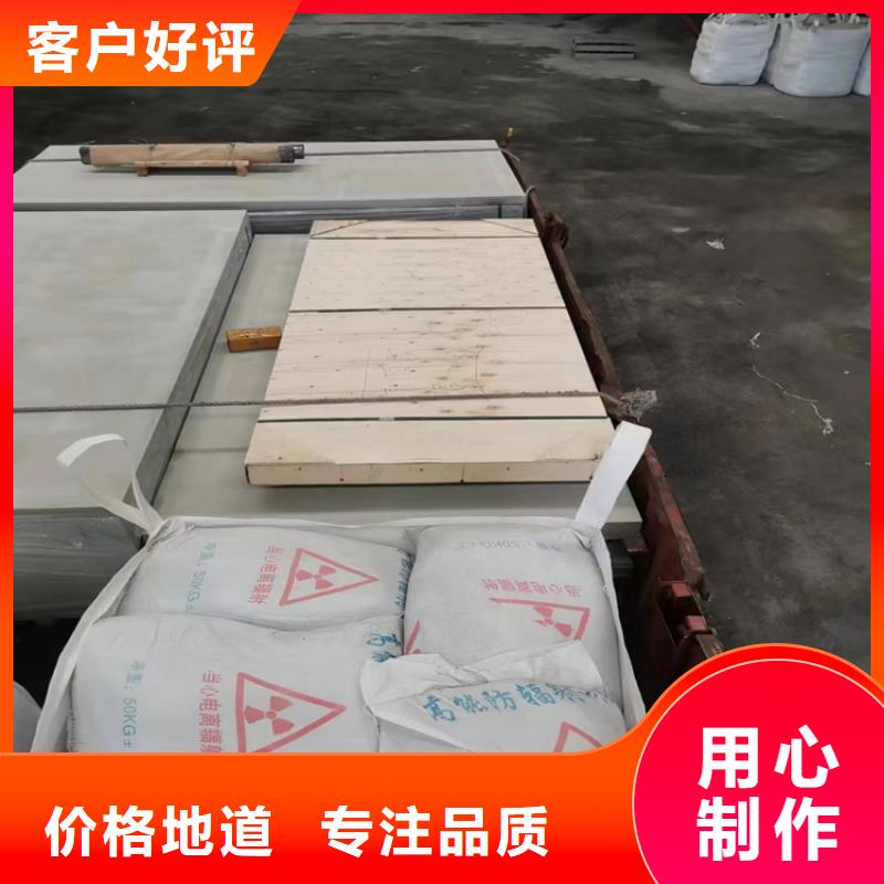 口碑好的口腔牙科硫酸钡砂防护厂家
