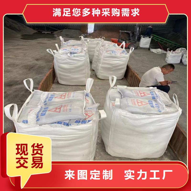 批发手术室硫酸钡砂_诚信企业