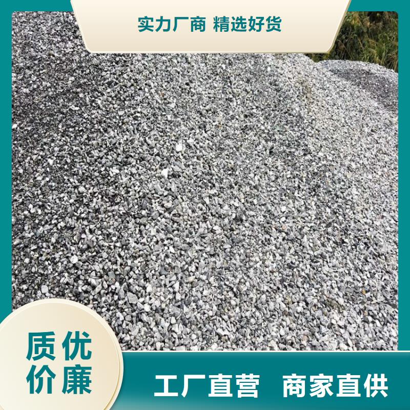 质量好的硫酸钡砂50kg/袋厂家