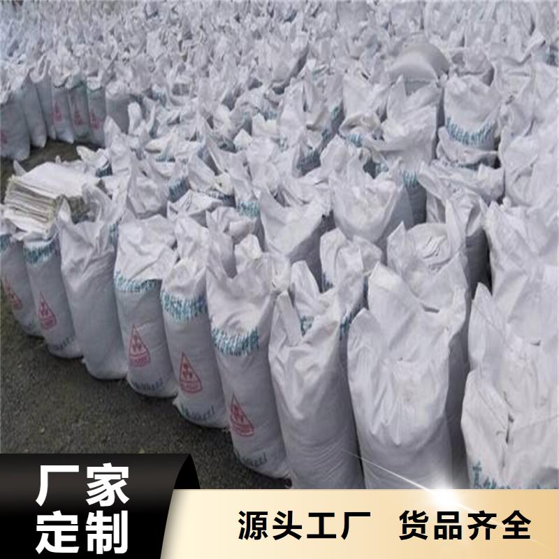 防辐射硫酸钡砂厂家-长期合作