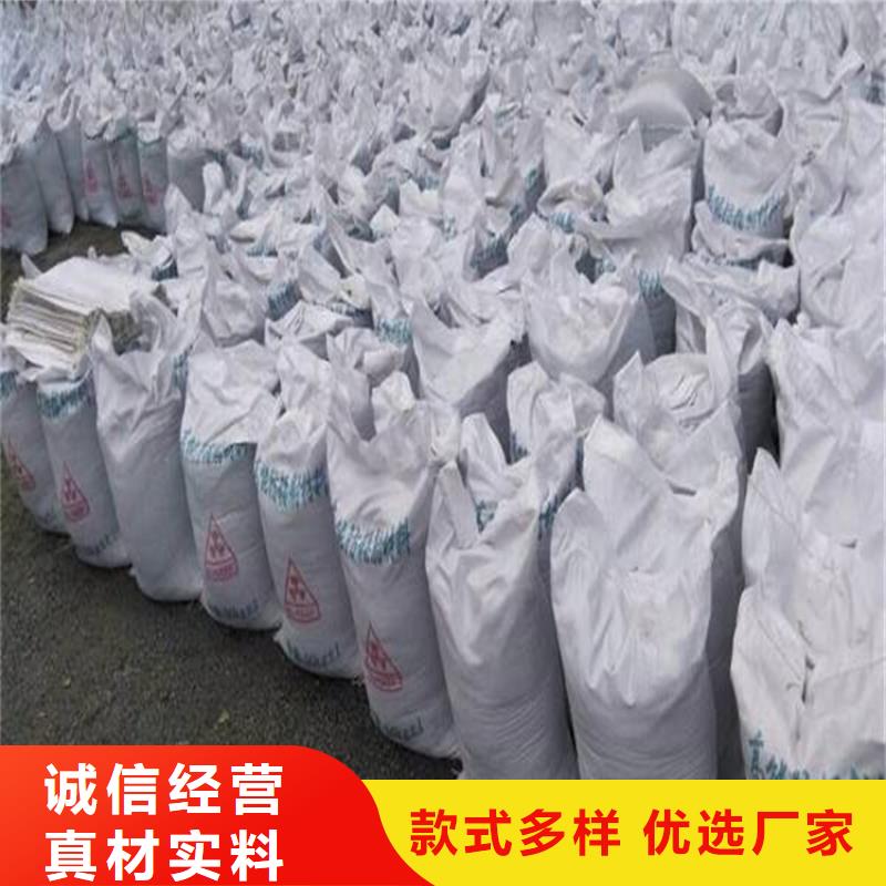 CT室射线防护硫酸钡砂优惠多