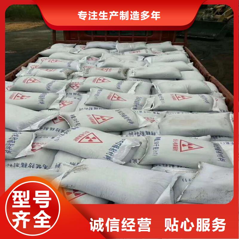 硫酸钡砂施工厂家批发