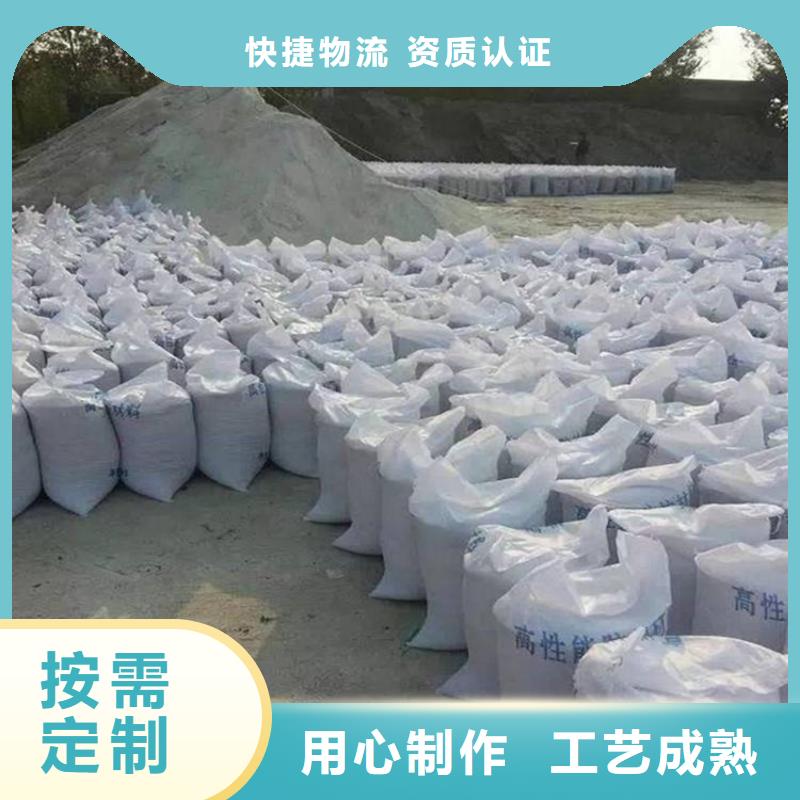 常年供应CT室射线防护硫酸钡砂-大型厂家