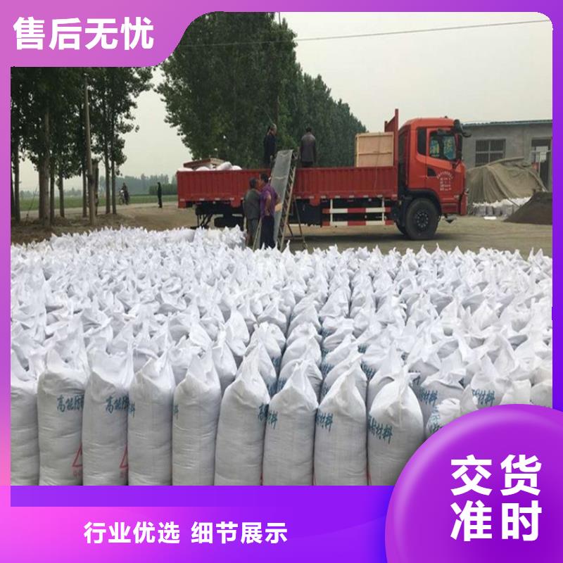 射线检测室防辐射硫酸钡砂总代直销