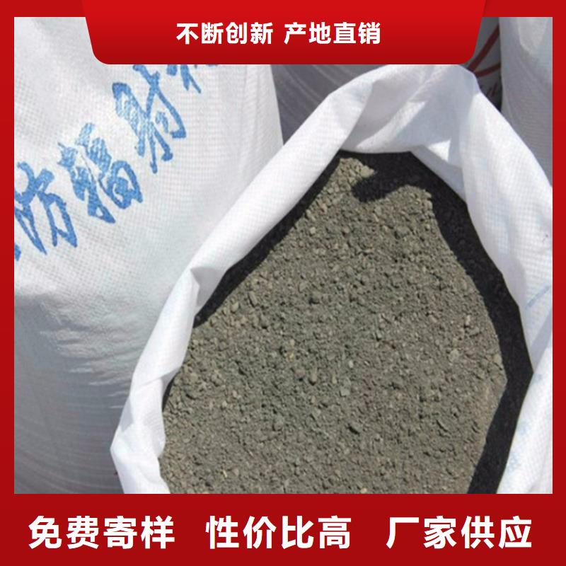 本地硫酸钡砂施工供应商
