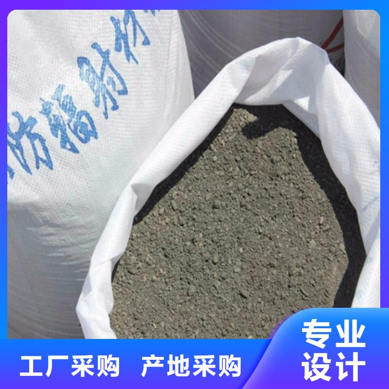 防护涂料硫酸钡砂全国包邮