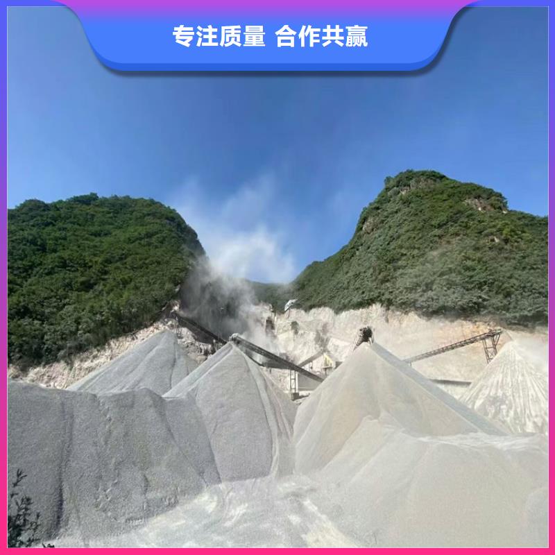 黑色硫酸钡砂生产厂家-欢迎新老客户来电咨询