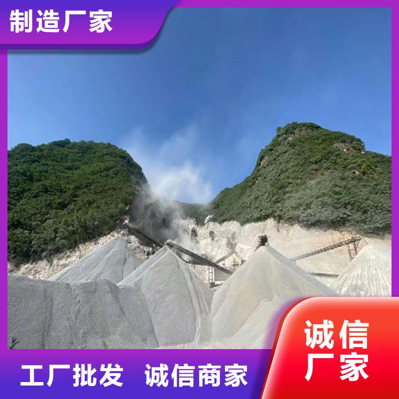 防辐射硫酸钡砂经验丰富