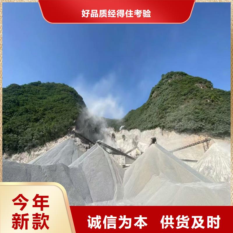 辐射防护硫酸钡砂市场价