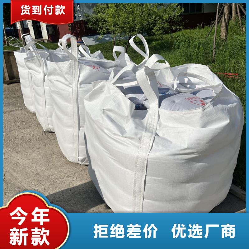 DR室硫酸钡砂厂家直发-价格透明