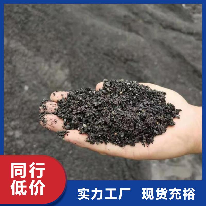 射线检测室防辐射硫酸钡砂优质源头厂家