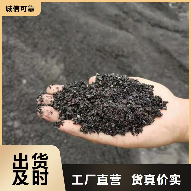 常年供应CT室射线防护硫酸钡砂-大型厂家