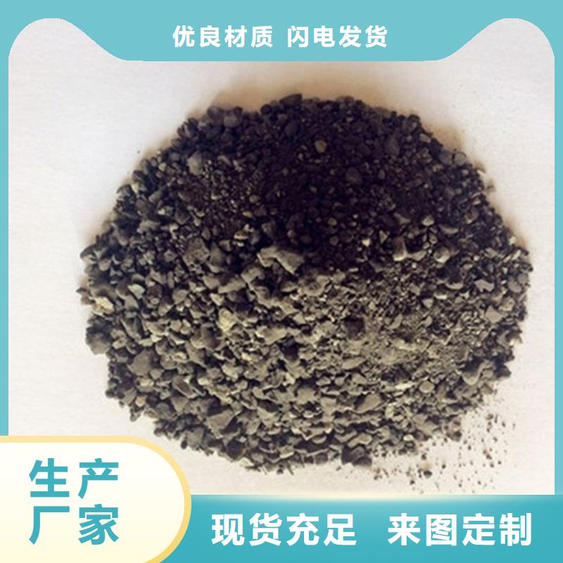 销售硫酸钡砂_品牌厂家