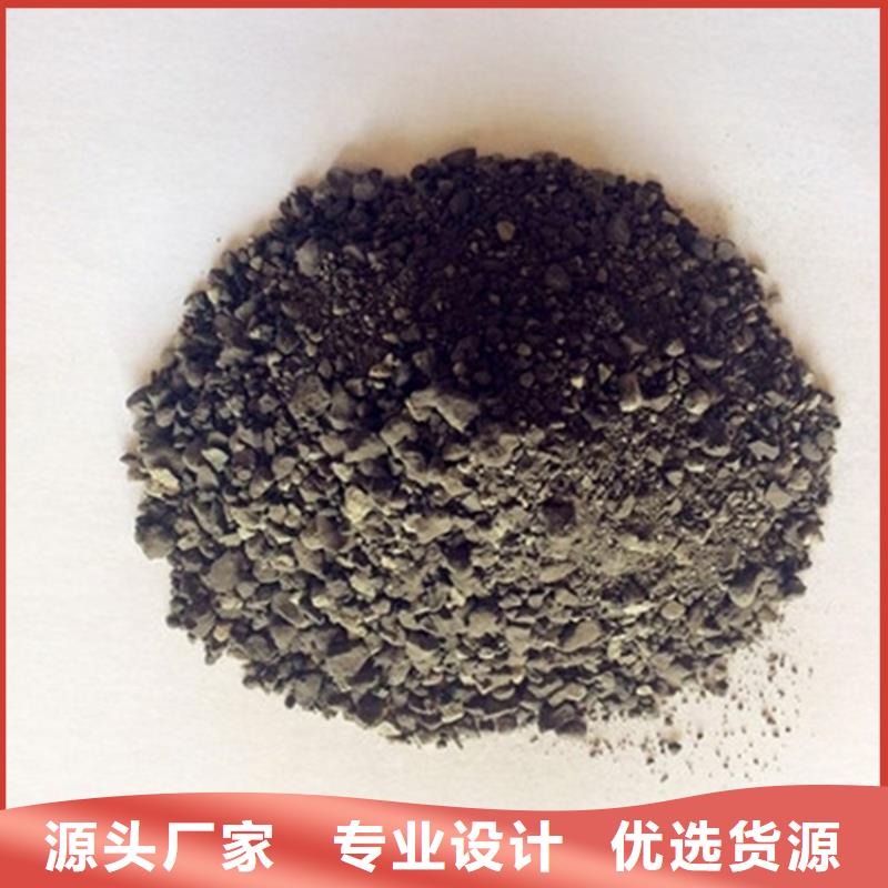 防辐射硫酸钡砂工厂直销