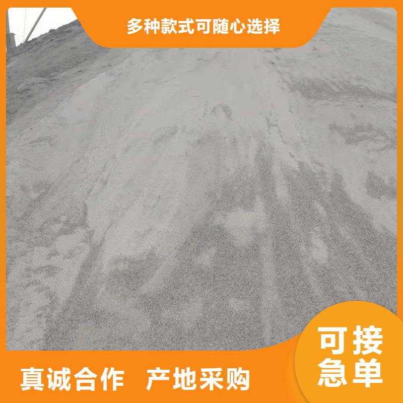 射线检测室防辐射硫酸钡砂优质源头厂家