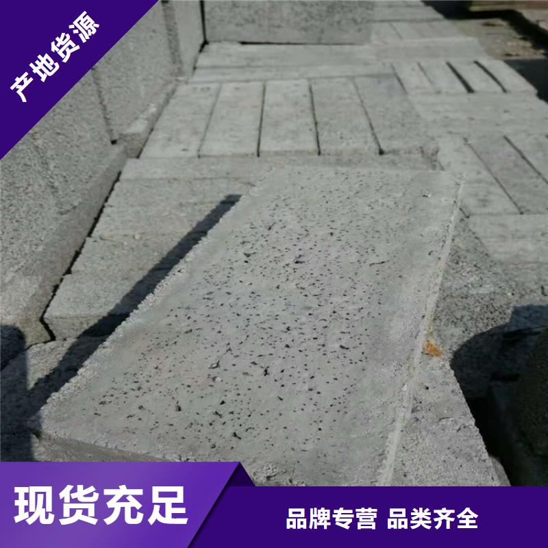 医用钡砂防护基地
