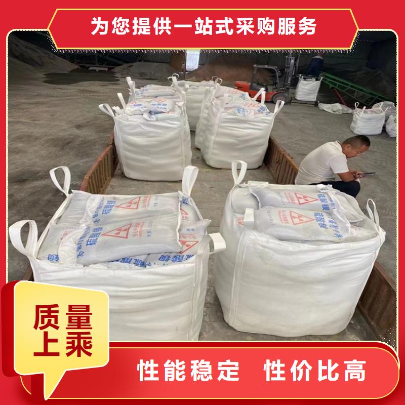 口碑好的口腔牙科硫酸钡砂防护厂家