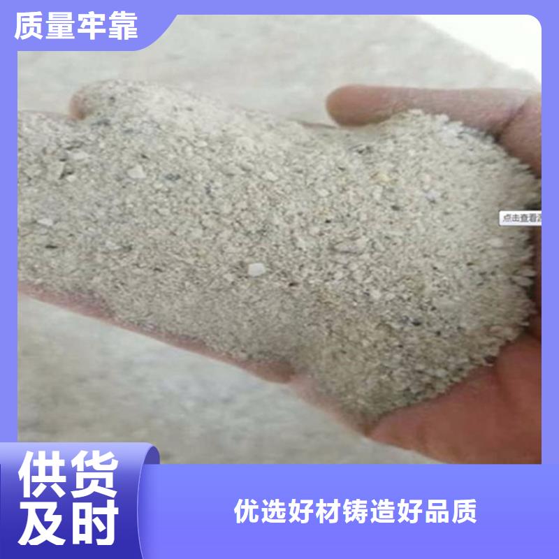 CT室硫酸钡砂-CT室硫酸钡砂性价比高