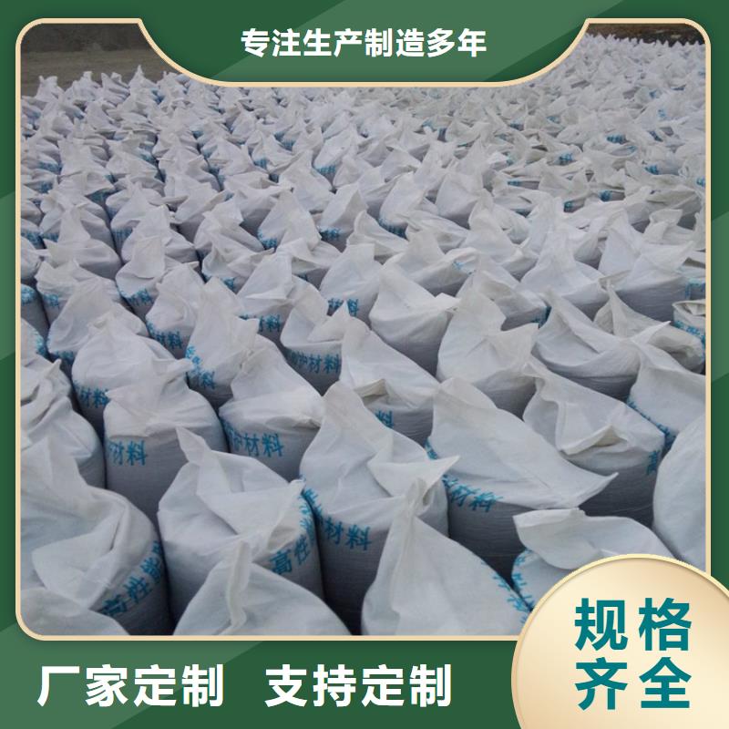黑色硫酸钡砂生产厂家-欢迎新老客户来电咨询