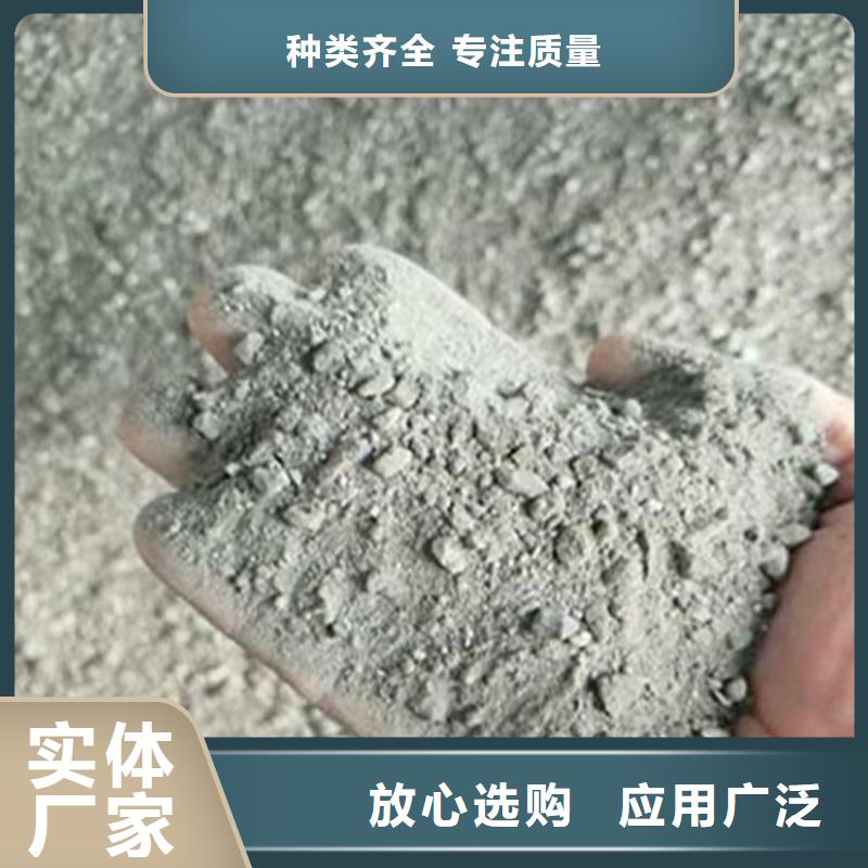 黑色硫酸钡砂生产厂家-欢迎新老客户来电咨询