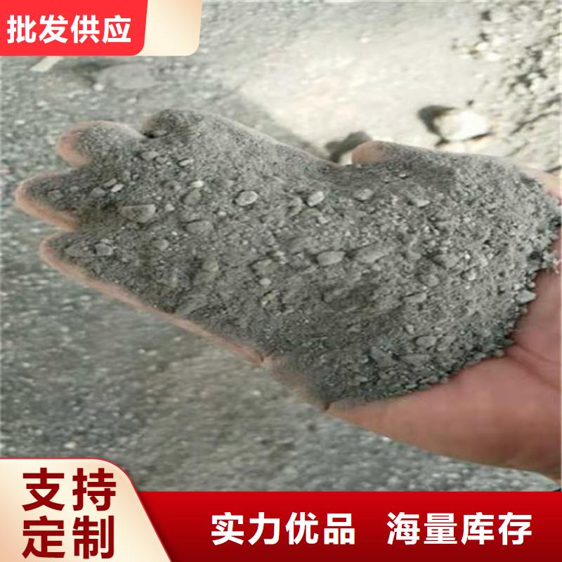 防辐射硫酸钡砂工厂直销