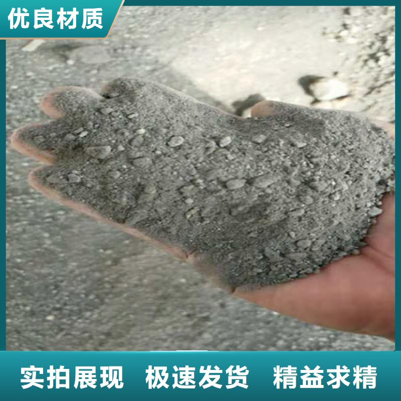 销售硫酸钡砂_品牌厂家
