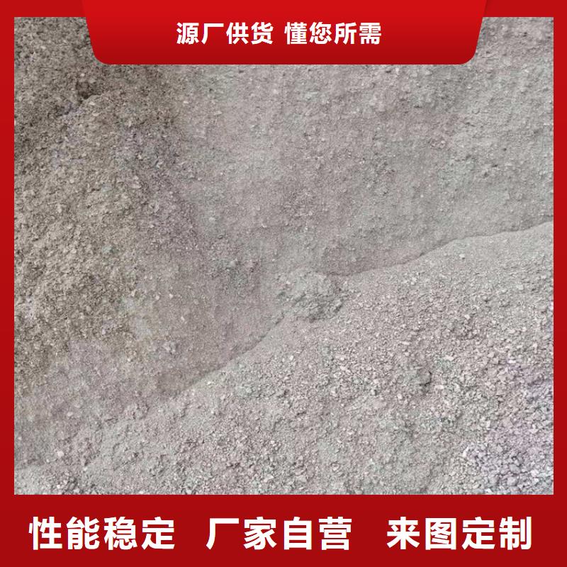 CT室射线防护硫酸钡砂-钜惠来袭