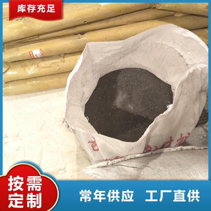 销售硫酸钡砂_品牌厂家