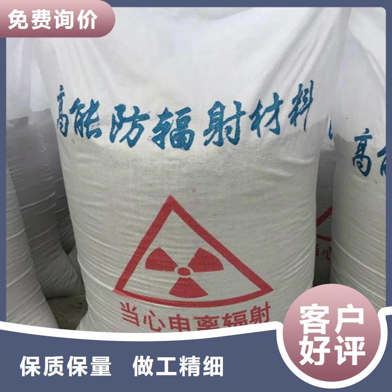 质量好的硫酸钡砂50kg/袋厂家