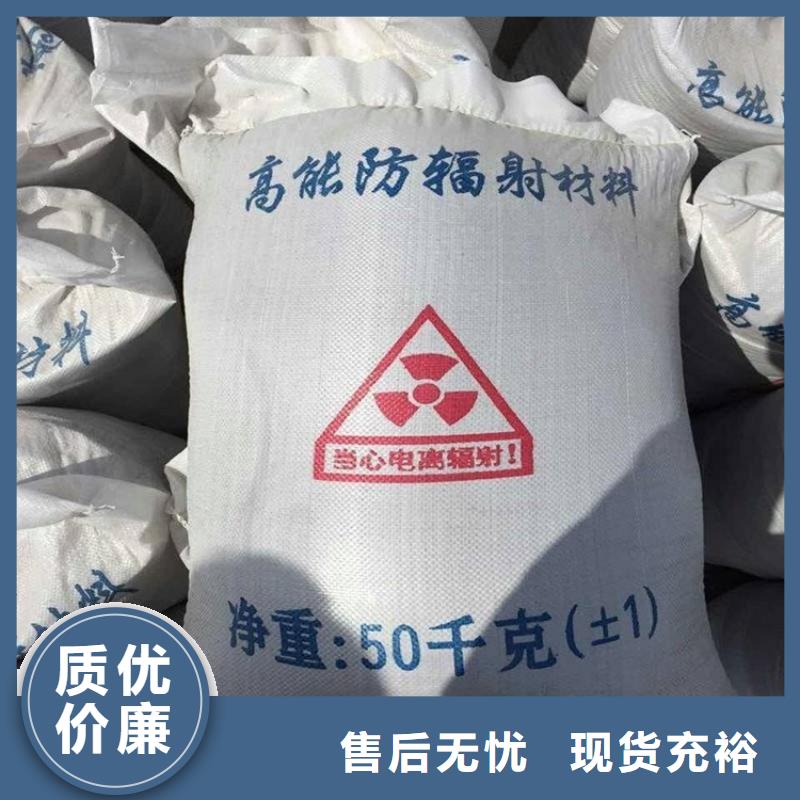 黑色硫酸钡砂现货即发