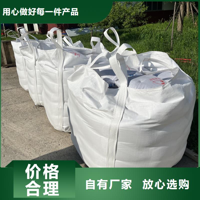 防护涂料硫酸钡砂全国包邮