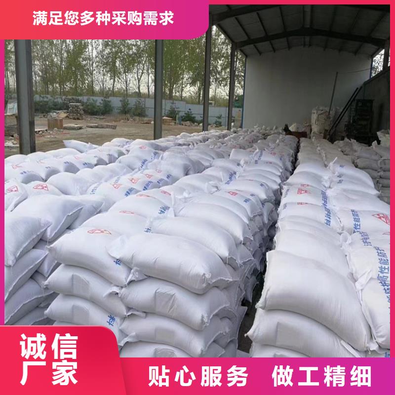医用钡砂防护基地