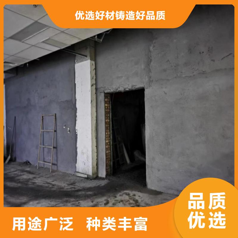 专业销售防辐射硫酸钡砂50kg/袋-全国配送