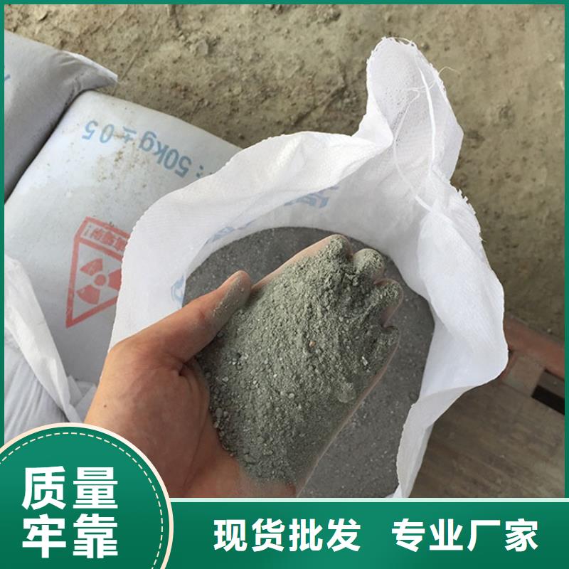 口碑好的口腔牙科硫酸钡砂防护厂家