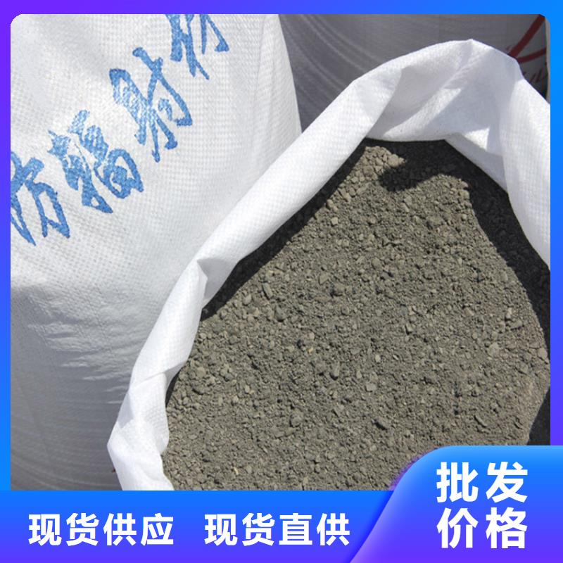 可定制的辐射防护硫酸钡砂厂家