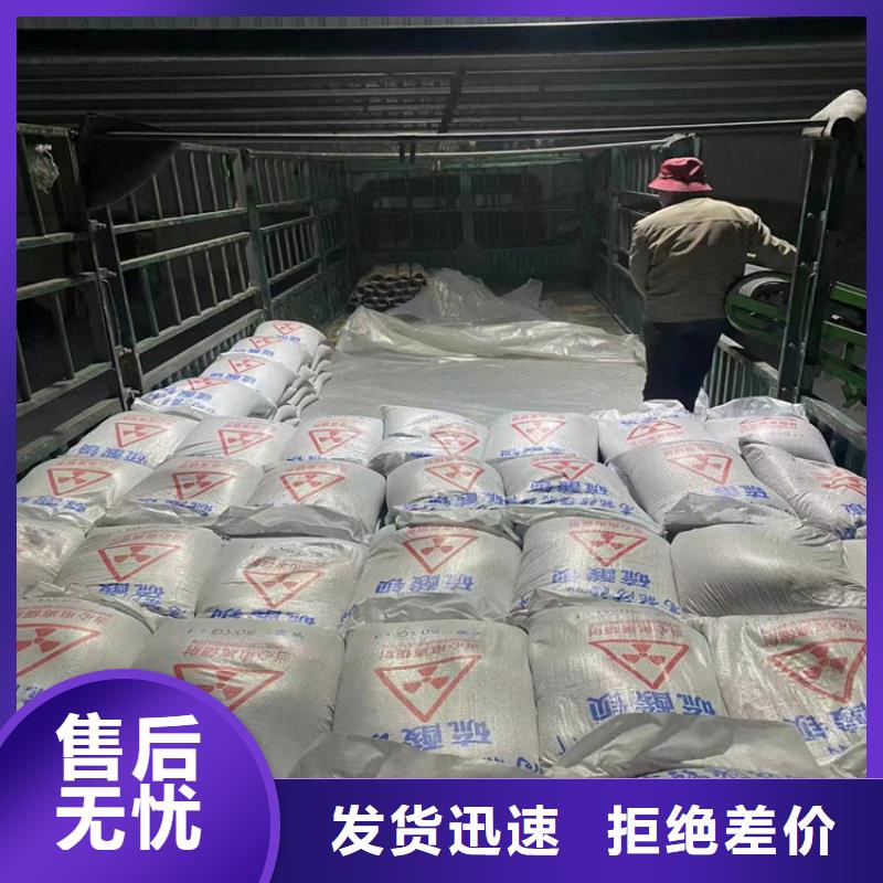 硫酸钡砂50kg/袋现货上市