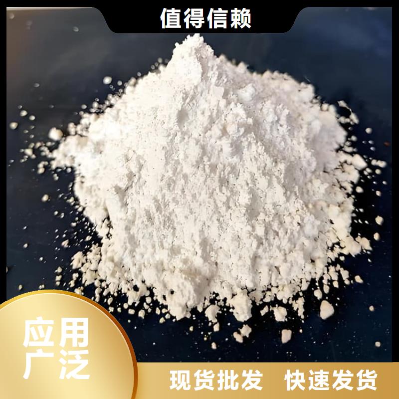 常年供应CT室射线防护硫酸钡砂-大型厂家
