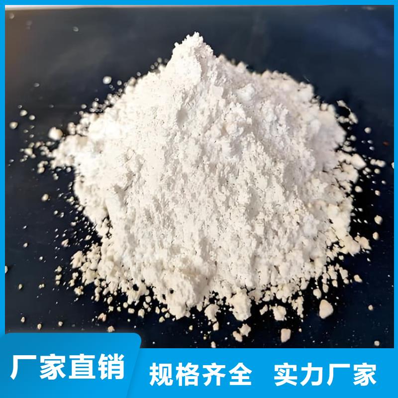 DR室硫酸钡砂、DR室硫酸钡砂生产厂家-