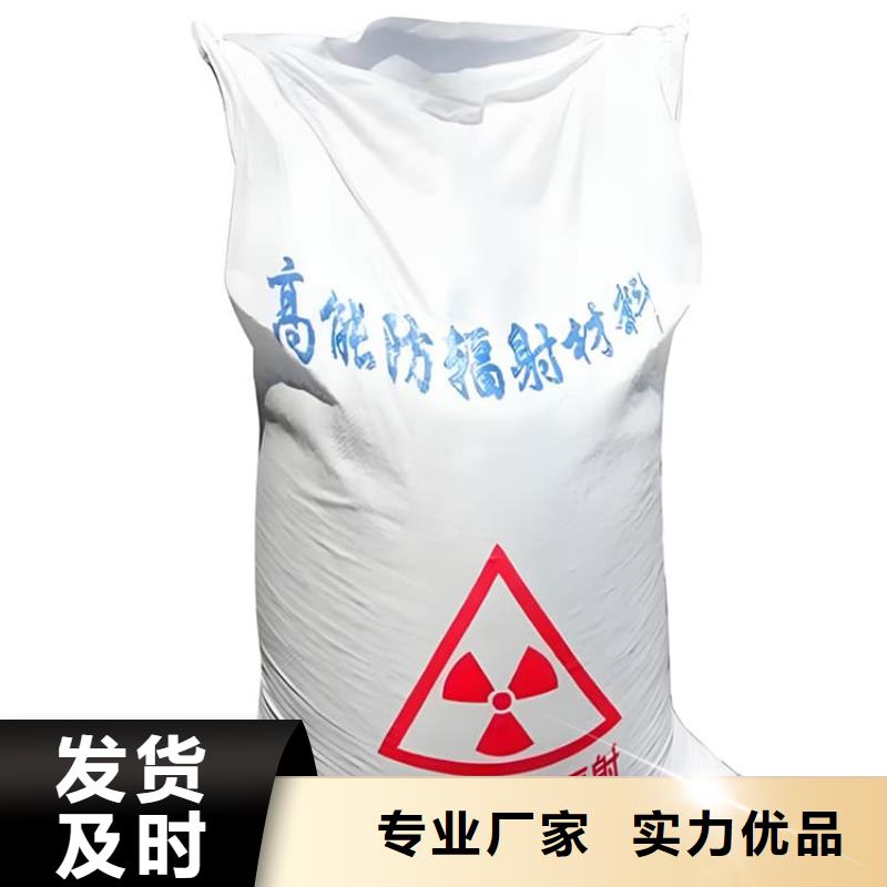 防护涂料硫酸钡砂全国包邮